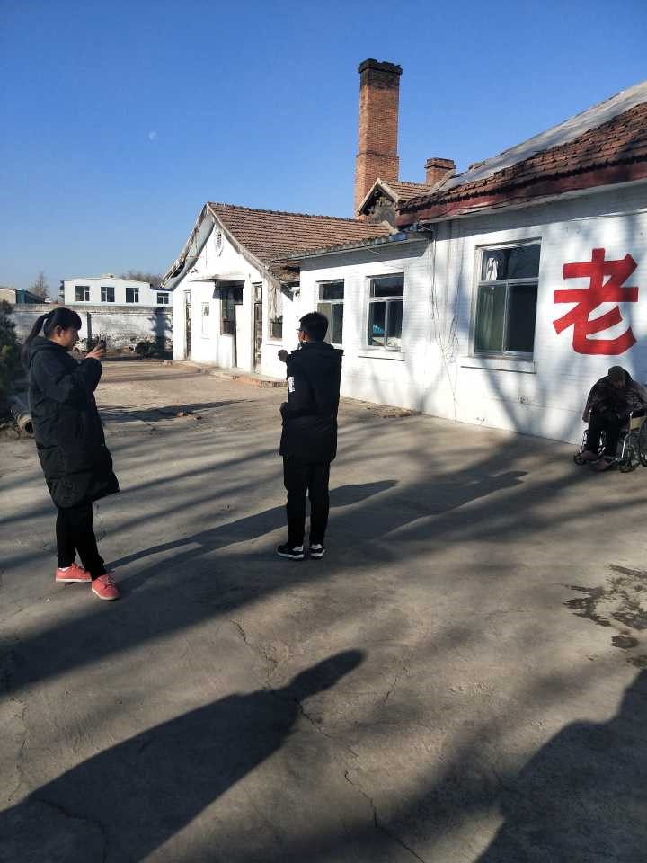 【完满班级】携爱心入福康——软件1702班完满班级系列活动