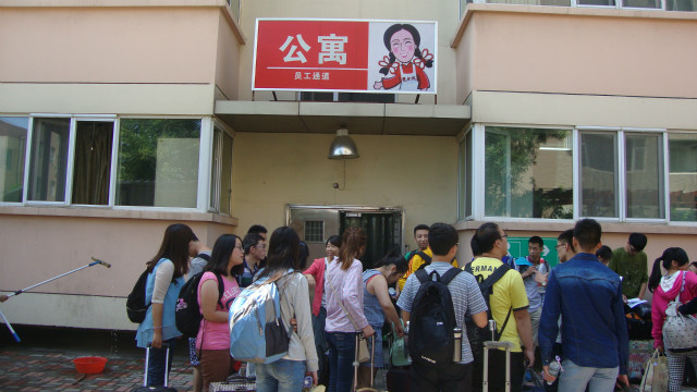 【暑期社会实践】我院环科系暑期顶岗实习打造“焙烤英才店长”