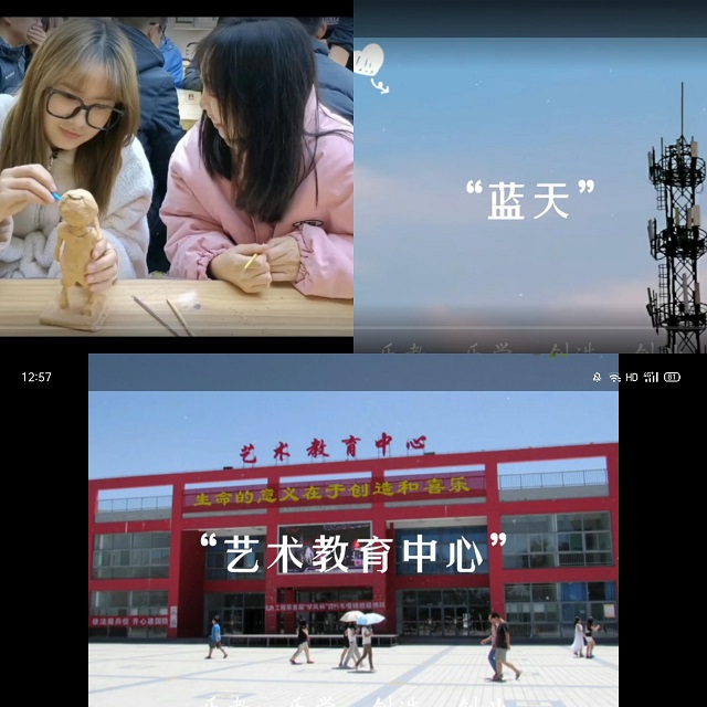 【1+1>2】承时代创新之风 让完满非同凡“想”——经济与管理学院&青藤书院开展第二届“2022‘秀’出我的样”创意大赛