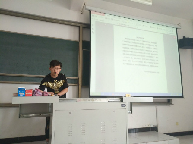 【完满班级】话说完满 勇创未来——食品与环境学院环科1601班举办“共同描绘完满蓝图”活动