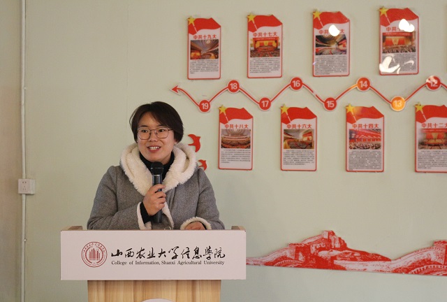 【1+1>2】太行书院携手智能工程学院举办“三长”集训营第1期“大学生应急救援知识普及”主题讲座