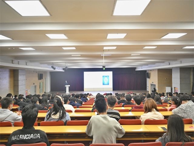 打击电信诈骗 提高防范能力——智能工程学院防范电信诈骗主题讲座