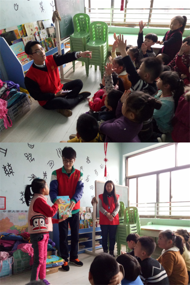 工管系会计1610班走进太谷三幼开展“薪火相传 情暖童心”公益活动