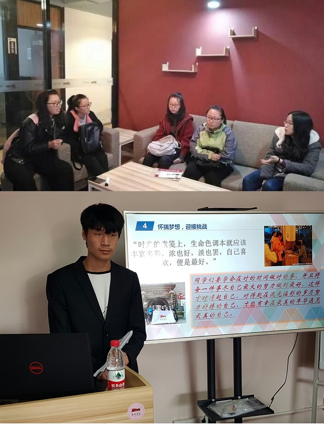 学长计划第470期:杏林成才 遇到最好的自己——环科系举办“学长计划·百花讲堂”闪耀青春 临摹心声·畅聊未来活动