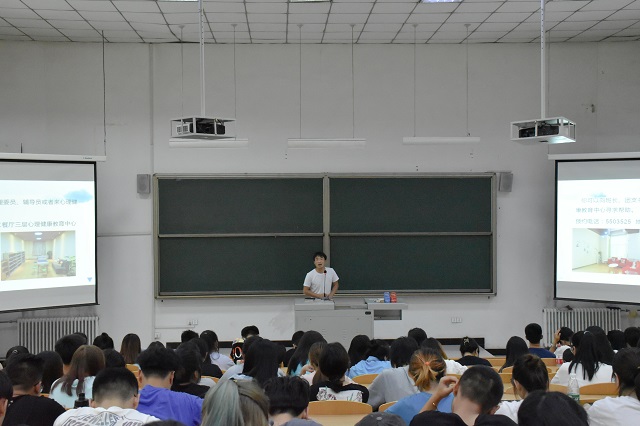 【辅导员说完满】防控一线筑堡垒 决战你我共齐力——食品与环境学院2019级主题年级会