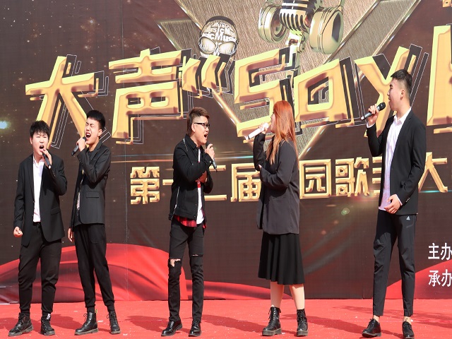 【信院力量·大艺团】2020-2021学年第二学期大学生艺术团4月特色亮点活动回顾