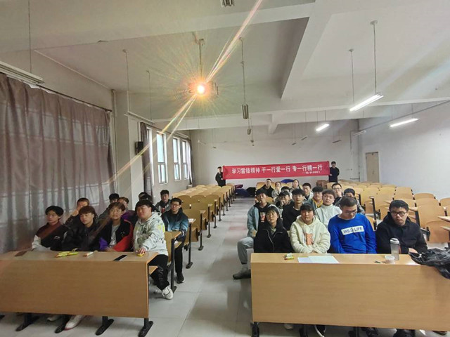 【完满班级】弘扬雷锋精神 构建和谐校园——智能工程学院电子2001班完满班级活动