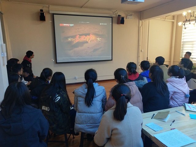 【主题团日】血战台儿庄 铭记历史----软件1802班“传红色使命”主题团日活动