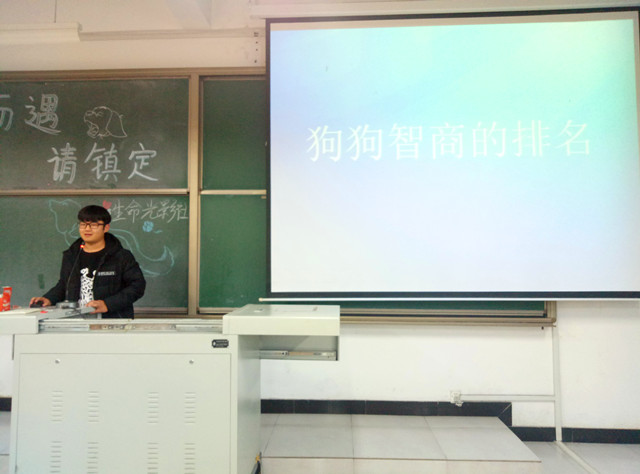 【社团快讯】关爱动物 让世界不在孤单——生命光影社举办“生命折射出的光辉”主题活动