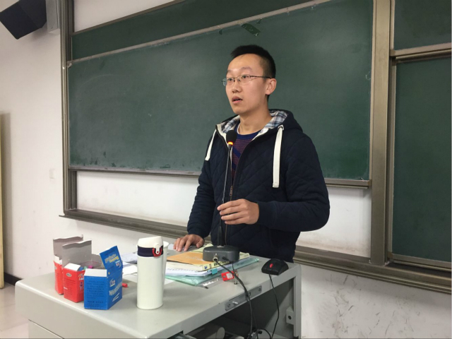 【辅导员说完满】经管系2014级辅导员说完满主题班会(二)