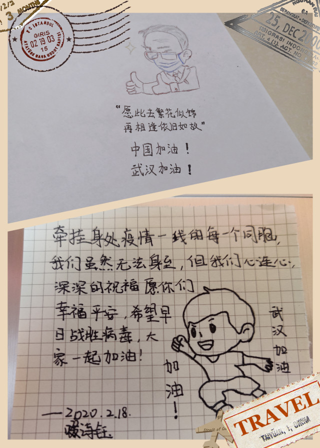 【完满班级】同气连枝 珍重待春风——记远景1601完满班级活动成功举办