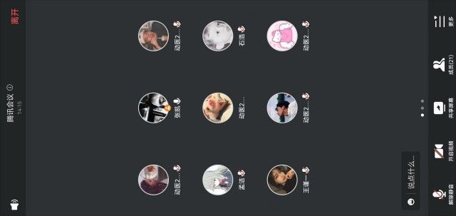 【完满团支部】抗击疫情 志愿同行——食品与环境学院动医2201班完满团支部活动