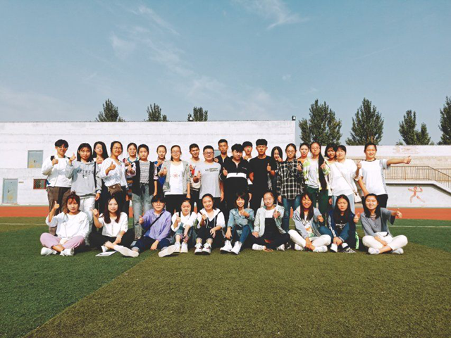 【完满班级】青春即刻出发 友谊地久天长——大数据学院、信息工程学院九月完满班级活动纪实（二）