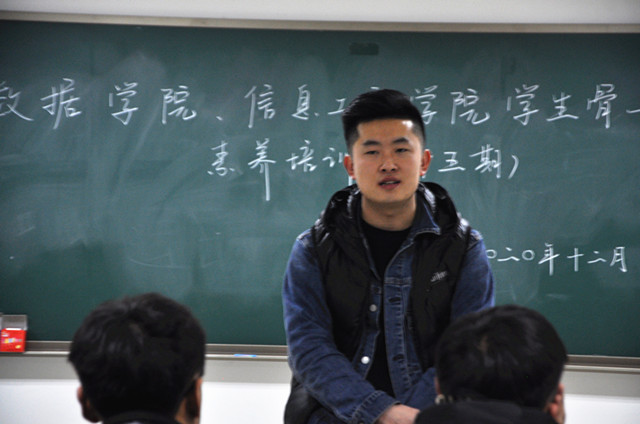 【1+1＞2】双院携手联动 共培创造型学生骨干——记大数据学院、信息工程学院第十五期学生骨干“火车头培训”计划