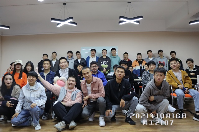 【完满班级】青春岁月 你我同行——大数据学院、信息工程学院网工2107班完满班级活动