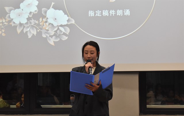 灯光初上展“新”声 我与梦想同裳——淬炼·国际商学院第十一届“挑战未知 超越自我”主持朗诵大赛