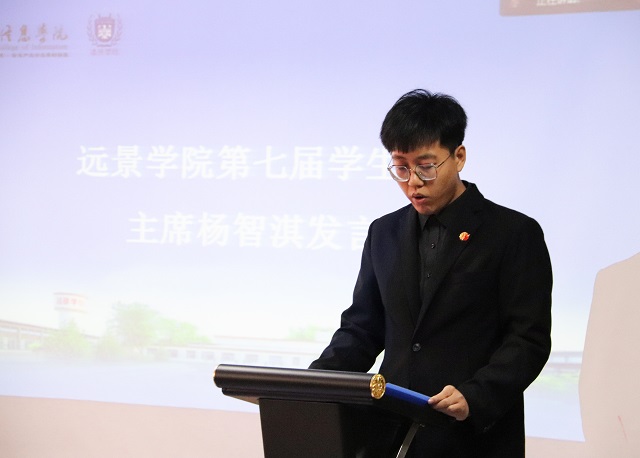 晋渝远景聚合力 两校融合促发展