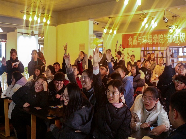 学习垃圾分类 共创绿色世界——食品与环境学院“知垃圾 会分类”垃圾分类知识竞赛