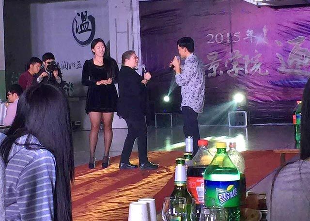 远景学院2015级迎新酒会成功举办