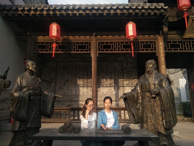 【完满班级】忆孟母  思孝道——淬炼商学院五月完满班级主题活动（二）