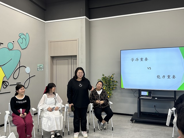 【完满团支部】激扬青春 与辩为友——大数据学院、信息工程学院数字2209班完满团支部活动