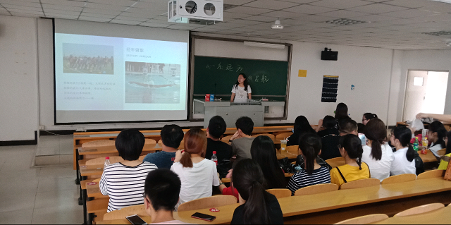 【完满班级】心系远方 梦想起航——淬炼商学院六月完满班级主题活动（二十八）