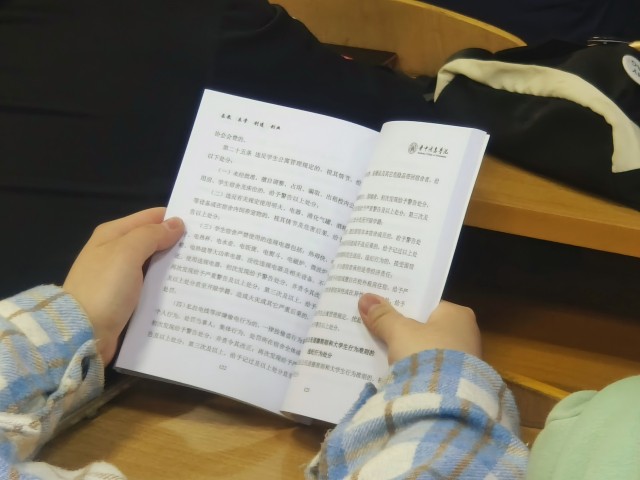 【辅导员说完满】安全伴我行校园 我把安全记心上——智能工程学院2021级辅导员说完满活动