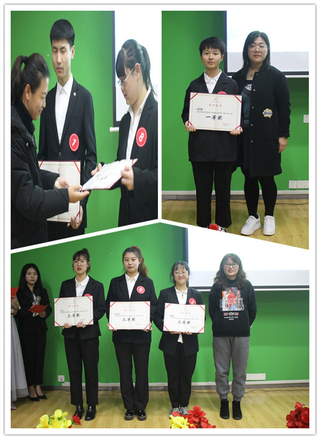 淬炼学子感受公考魅力 展现个人风采