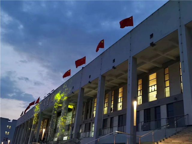 学习标杆•刘畅:放弃不难 但坚持一定很酷