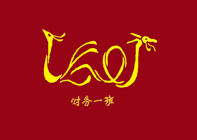 微博直播让你零距离感受班级文化设计大赛