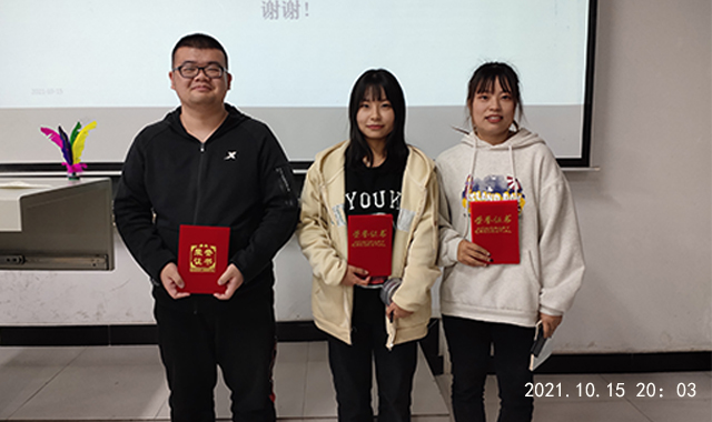 【完满班级】我爱家乡 家乡爱我——大数据学院、信息工程学院数字2107班完满班级活动