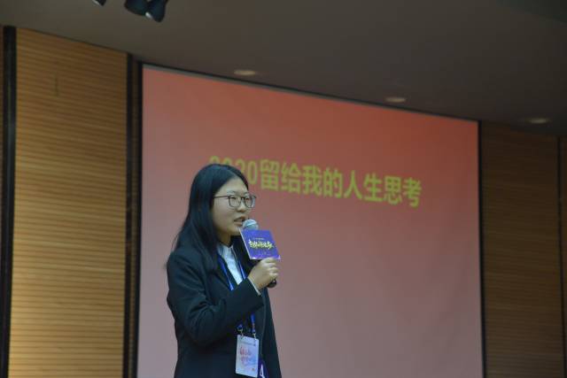 【青马工程】12名骨干班学员化身超级演说家 讲述不凡的2020——第十二期“青马工程”完满教育学生骨干培养计划知行班 系列活动“正能量青春”超级演说家大赛圆满结束