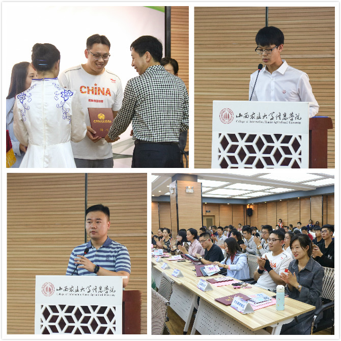 【信院力量·社联】学生社团联合会9月特色亮点活动回顾