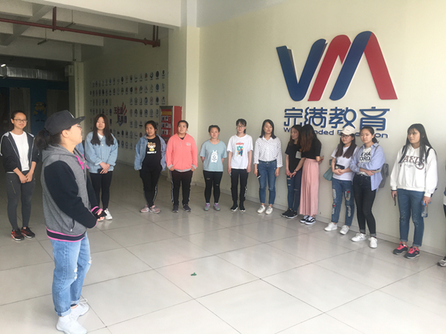 【完满班级】我为艺狂 艺术畅想——外国语言文学学院5月完满班级活动