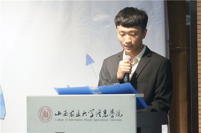 第四届“青春耀信院”大学生荣誉周璀璨落幕