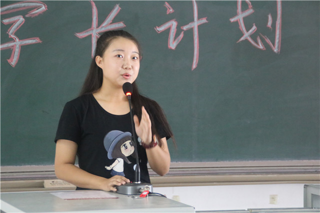 【学长计划】第441期：你来了 花也开了