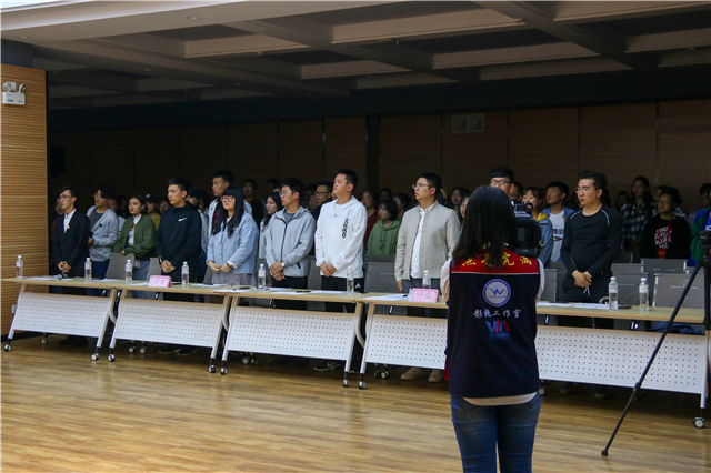 “青马工程”完满教育学生骨干培训计划第九期培训班系列活动之第三届“正能量青春”超级演说家决赛顺利举办