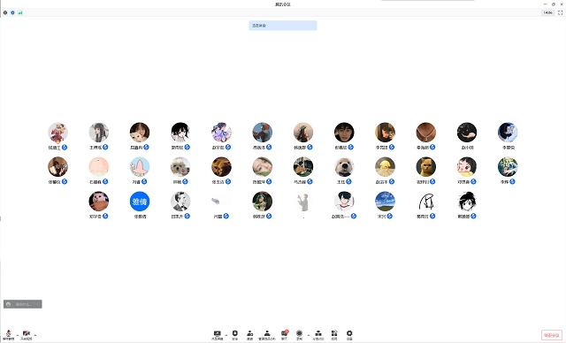 【完满班级】春雷一声惊蛰至 投壶吟诗看春风——食品与环境学院动医2102班完满班级活动