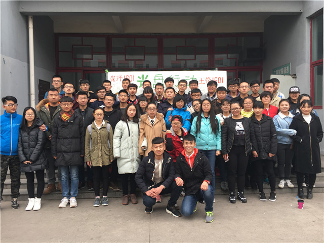 【完满班级】环科系 “青春与好青年”完满班级系列活动(一)