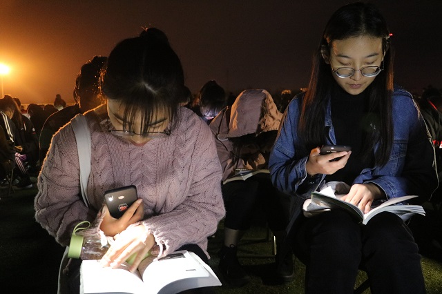千人吉尼斯 太行进行曲——太行吉尼斯“千人夜读”