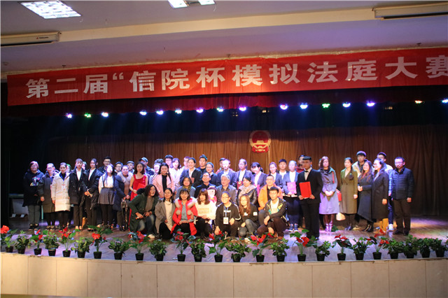 黑白的解说 争锋相对霸天下——机电工程系在第二届“信院杯模拟法庭大赛”中表现优秀
