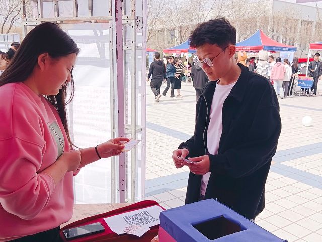 “权”力以赴 “益”路相随——启程我们的权益“强维权知识 解权益谜题”主题活动