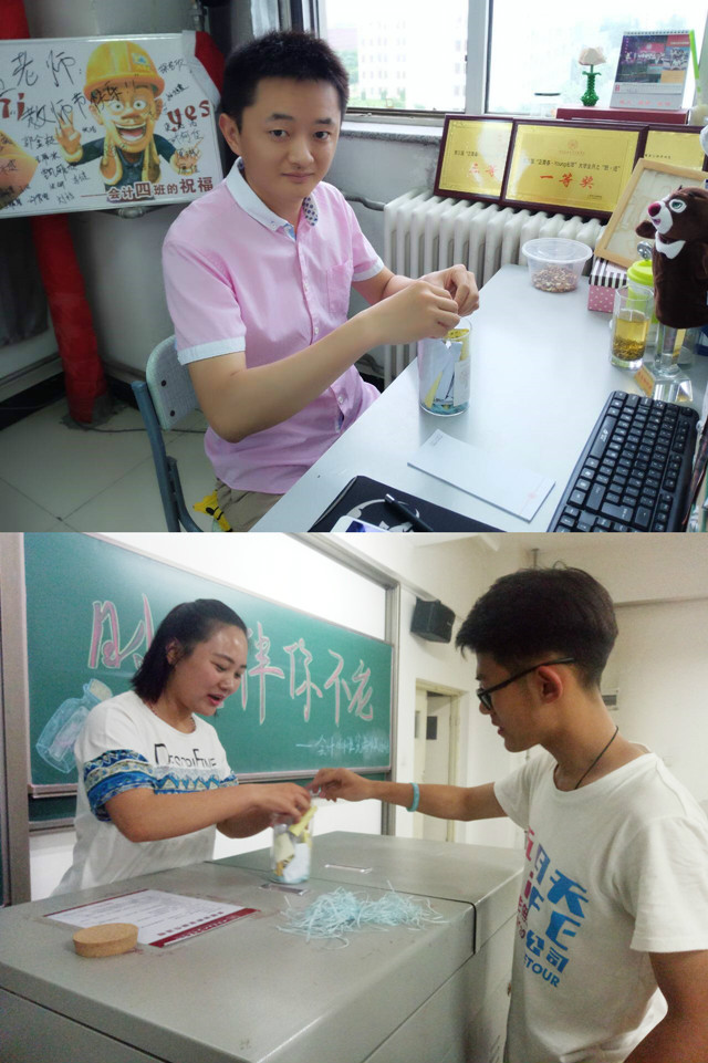 【完满班级】时光伴你不老——工管系“话远方·致青春”主题活动(二十三)