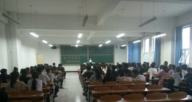 经管系网络安全知识讲座