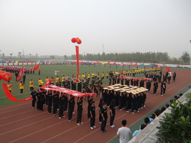他们,温暖了经管——记经管系参与第七届田径运动会