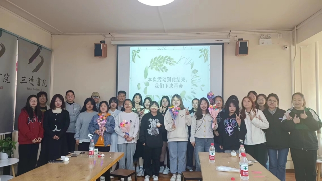 与春相约 花期不误——商务英语学院四月上旬完满团支部活动集锦