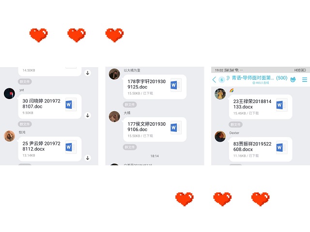 书院第16周活动纪实 我们一起“趣”书院