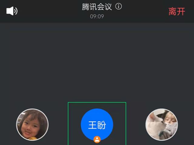 【完满班级】疫情防控 你我当前 ——食品与环境学院园林2103班完满班级活动
