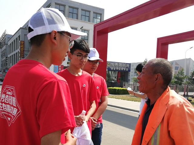勇者印迹 拓梦启航——记远景学院第十一届城市生存挑战赛圆满结束