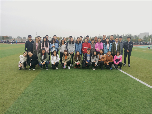 【完满班级】运动 彰显青春正能量——淬炼商学院“体”味青春主题活动（二十）